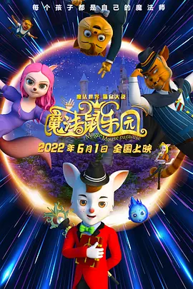 欧美中文综合在线视频