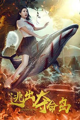 欧美中文综合在线视频